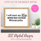 After This Cookie SVG 1 design in svg eps dxf jpg png formats