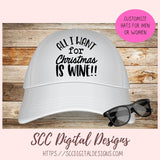 Wine SVG, DIY Christmas Farmhouse Decor for Mom, Funny Designs for Women for Shirts and Tumblers, PNG Designs for Alcohol Bottle Labels