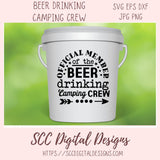 Adult Beverage PNG 1 design in svg eps dxf jpg png formats