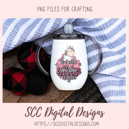 Whimsical Unicorn Clipart, In a World Full of Horses, Mythical Creature PNG, Create Cute Magical Kids Party Printables & T-Shirts for Girls