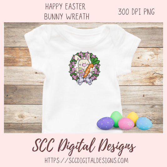 Easter Wreath PNG 1 design in 300 dpi png format