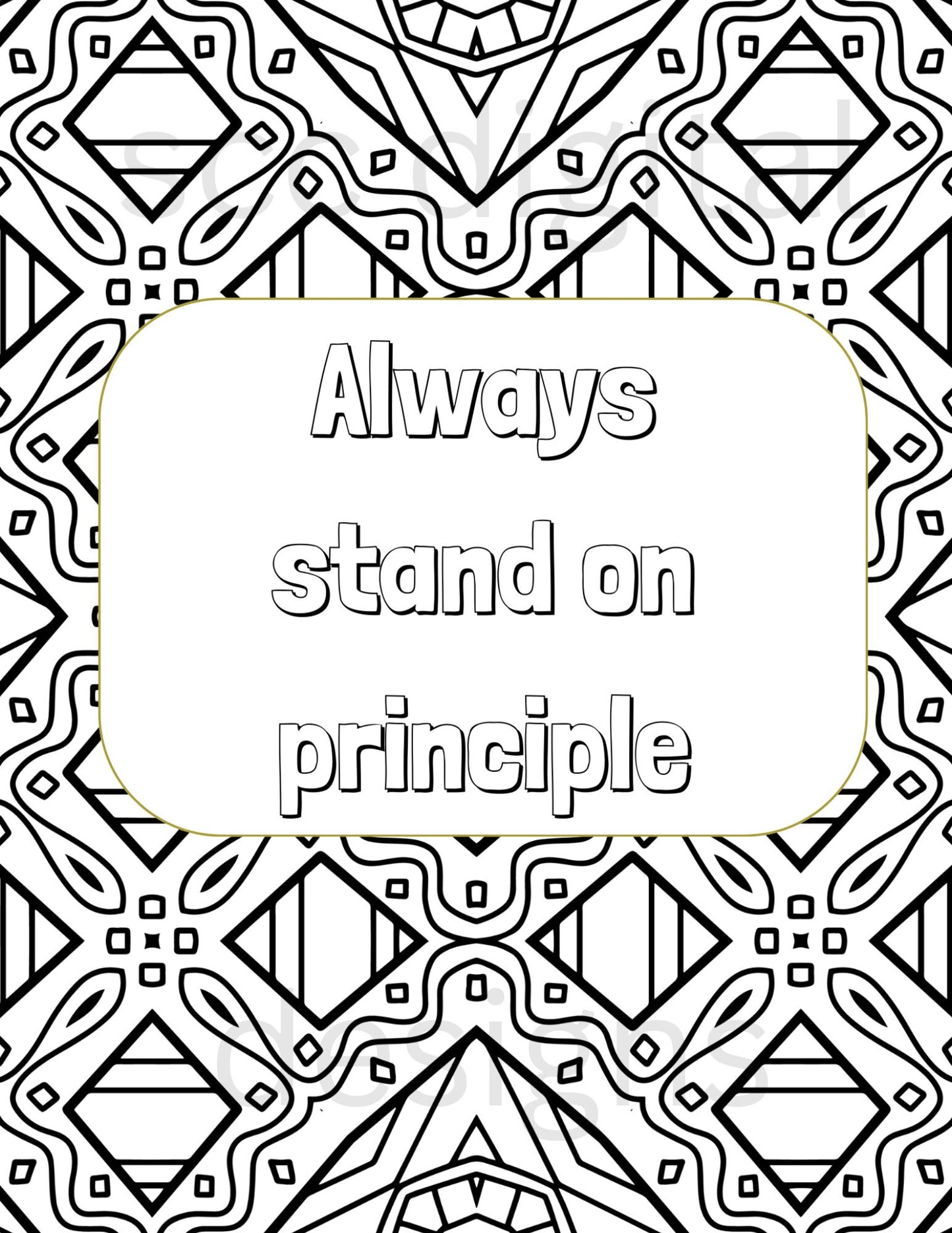 Adult Coloring Pages 4, Mandala Printable Wall Art, Geometric Shapes, Print at Home, Inspirational Quotes, Fun Educational, Instant Download, Personal Use Instant Download, Personal Use