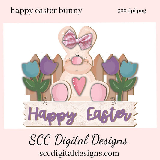 Happy Easter PNG Design, DIY Gifts for Her, Tulips Clipart, Spring PNG for Tumblers, Front Porch Decorations, Clip Art for Commercial Use, Digi Scrapping Clipart, Craft Supplies, Scrapbook Elements