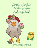 Our funky chicken in the garden coloring pages are great kids home school activities, have a coloring contest birthday party, or create a colored story book for grandma. These funky chickens are large format images that will appeal to toddlers, preschoolers, and kids of all ages. Our coloring books come to you in a Printable PDF format that you download, and print right at home.